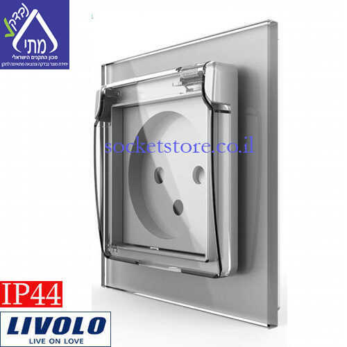 שקע כוח ישראלי אפור מוגן מים LIVOLO C7C1ILWF-15 IP44