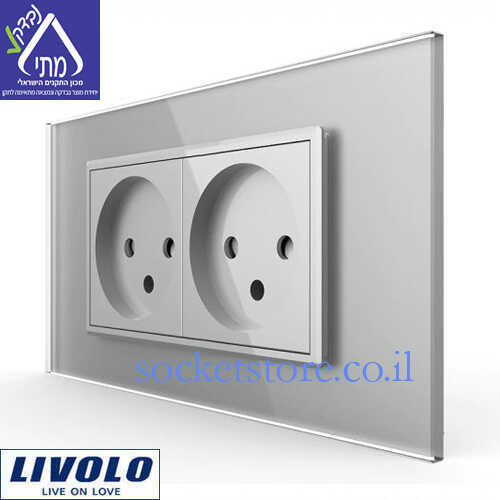 שקע חשמל ישראלי כפול זכוכית אפורה LIVOLO C7C2IL-15

