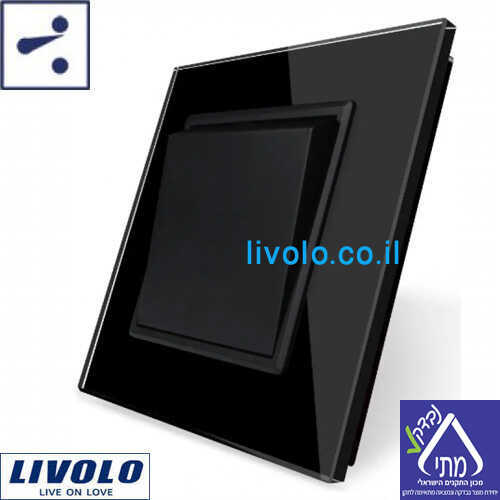 מפסק חילוף 2 מודול זכוכית שחורה LIVOLO VL-FCMKS-2BP