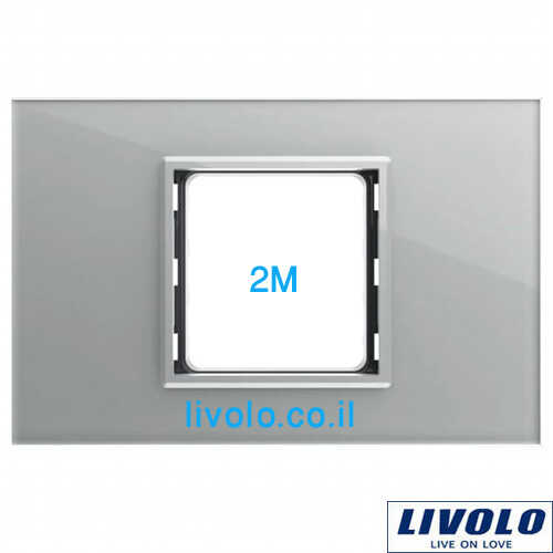 מסגרת ומתאם 2 מודול מלבני זכוכית אפורה LIVOLO VL-P9E-2I