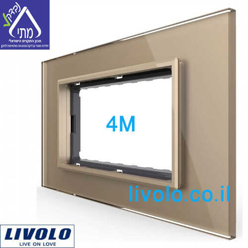 מסגרת ומתאם 4 מודול זכוכית זהב LIVOLO VL-P9E-4A
