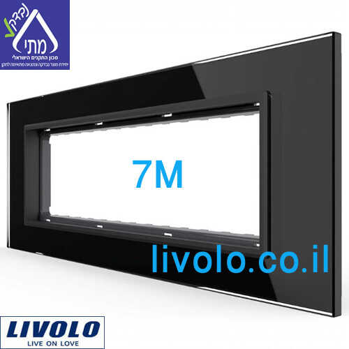 מסגרת ומתאם 7 מודול זכוכית שחורה LIVOLO VL-P9E-7B